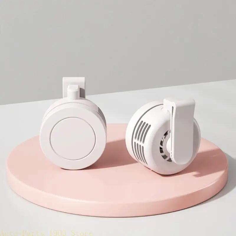Portable Silent Fan